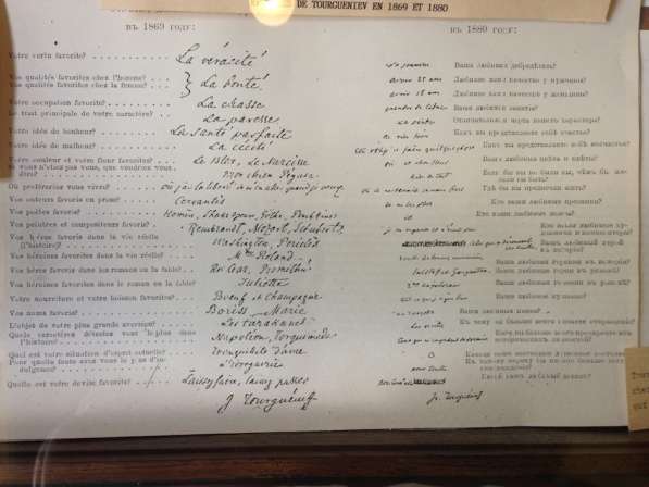 Уничтожение тараканов в Орле холодным туманом в Орле фото 9