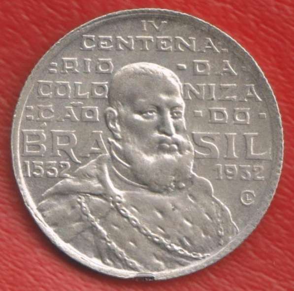 Бразилия 2000 рейс 1932 г. 400 лет колонизации серебро