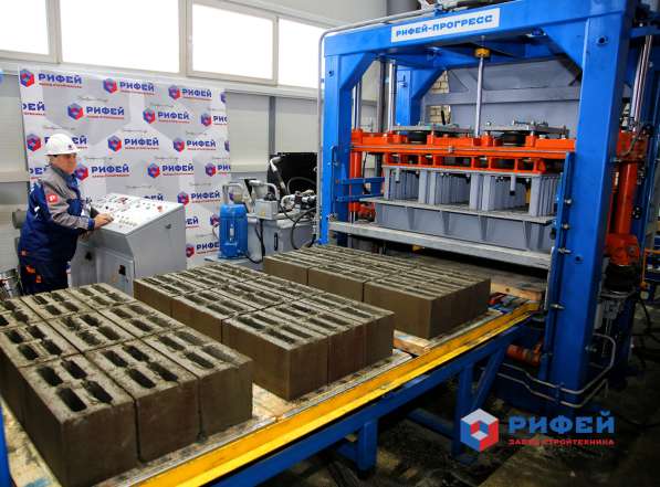 "Рифей-Прогресс-Ш" в фото 12