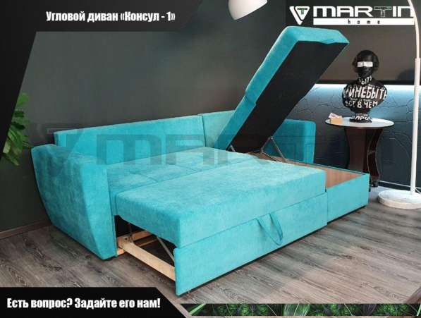 Диван - кровать угловой “Консул-1” (любой цвет) в Владивостоке фото 6