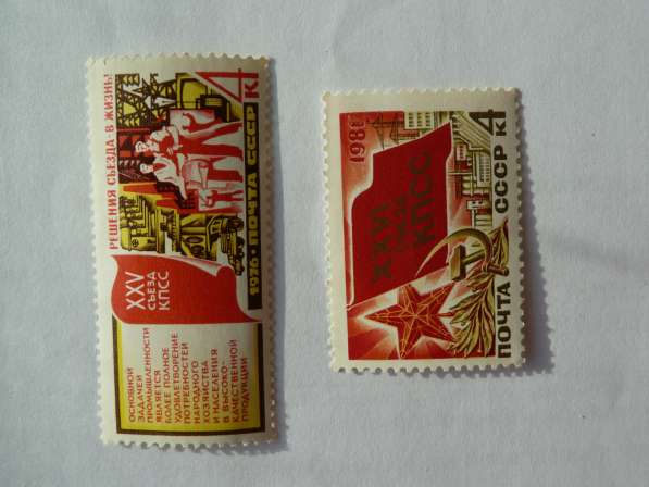 Продаю марки СССР в Самаре фото 18