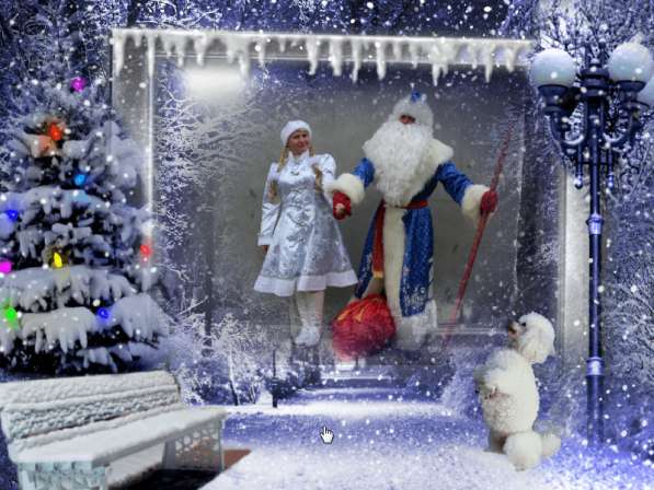 Вызов Деда мороза и Снегурочки в Евпатории в Евпатории фото 12