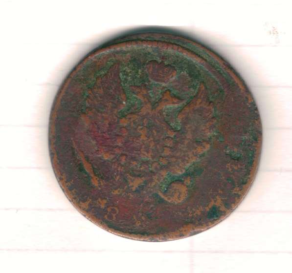 Старая монета, на продажу в Санкт-Петербурге