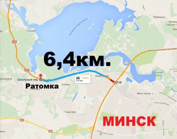 Дом в п. Ратомке 6.4 км от Минска в фото 20