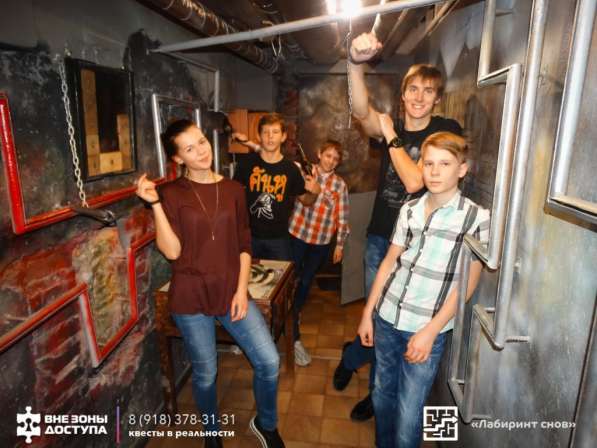 Для детей 8-14 лет. Приключения. На каникулах в Краснодаре фото 12