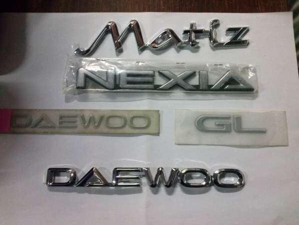 Эмблемы и надписи на Daewoo Nexia/Matiz
