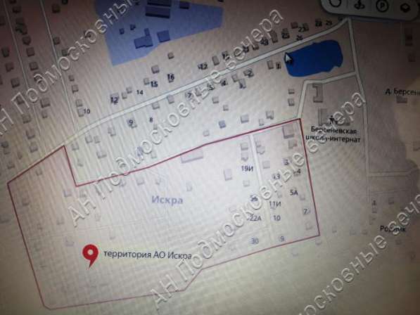 realty_mapper3.plot_in_locationИндивидуальное жилищное ст-во. Площадь 12.78 сот.Есть Газ. в Москве