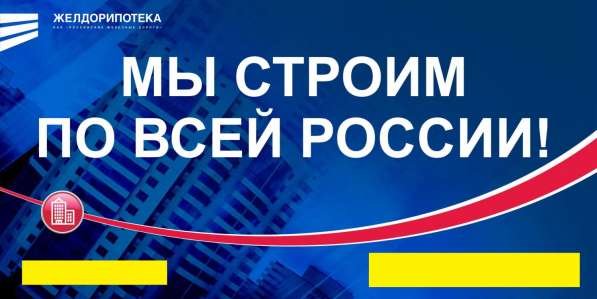 Срочный графический дизайн недорого в Новосибирске фото 6