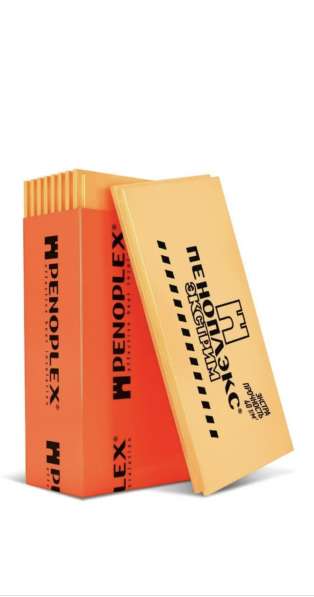 Утеплитель пеноплекс