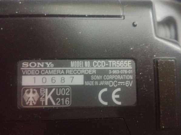 Видеокамера Sony CCD-TR565E в Москве фото 3