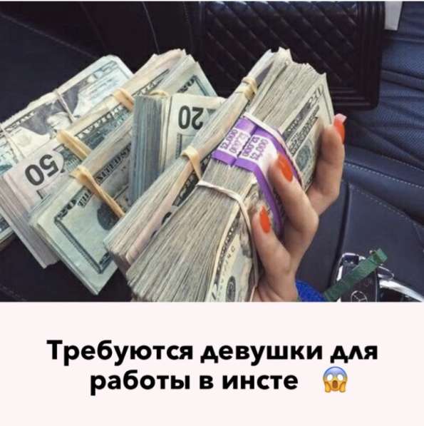 Администратор