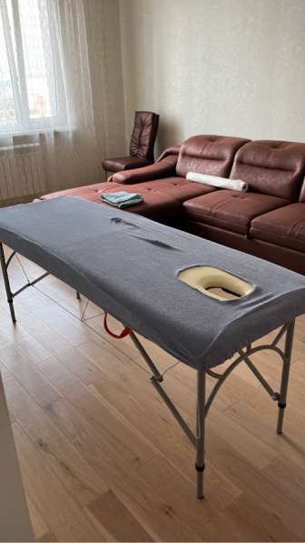 Массаж в Москве