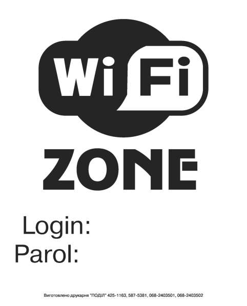 Наклейки информационные в фото 6