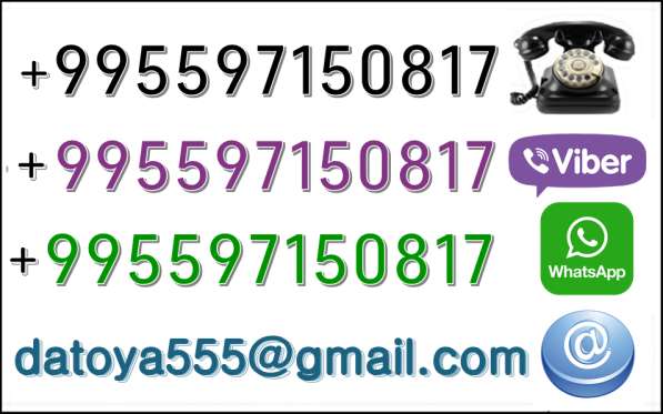 Продаётся земельний участок в