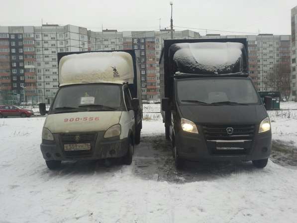 Попутные перевозки по РФ от 1 до 20 тонн в Ярославле