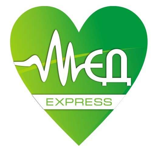 Медсправки абитуриентам - АКЦИЯ! в Севастополе фото 5