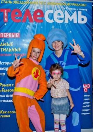 Организация детских праздников "Kinder-party" в Оренбурге фото 3