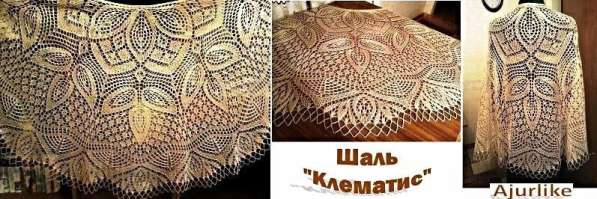Красивая шаль - достойный подарок! в Вологде фото 29