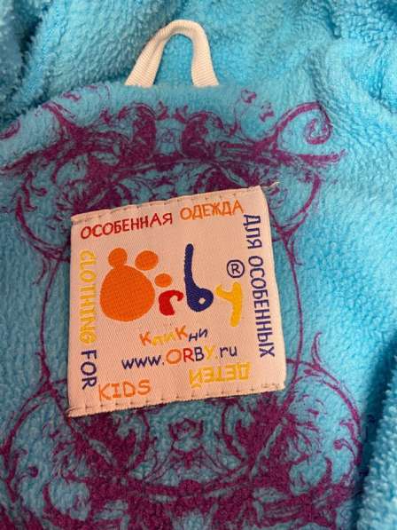 Куртка демисезонная на девочку 116 размер в Орехово-Зуево фото 5