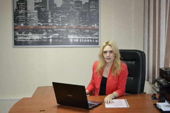 Услуги Юристов и Адвокатов в Самаре