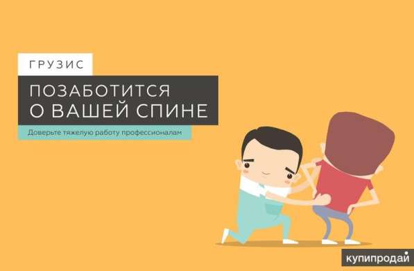Переезд квартиры в Нижнем Новгороде фото 6