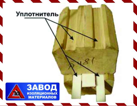 Ленты ППЭ 5/14 Межвенцовый уплотнитель в Новосибирске фото 4