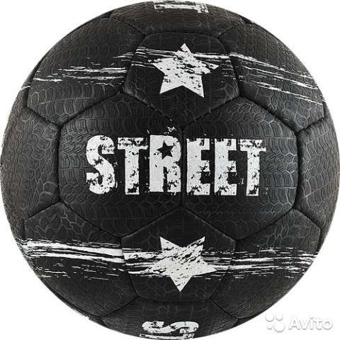 Мяч футбольный неубиваемый Torres Street N5