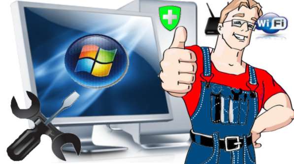 Ремонт компьютеров в Иваново