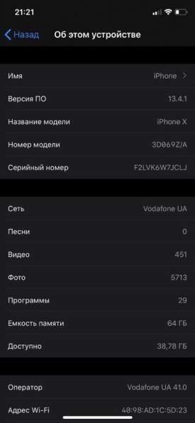 IPhone X. Айфон 10. 64гб в Москве фото 6