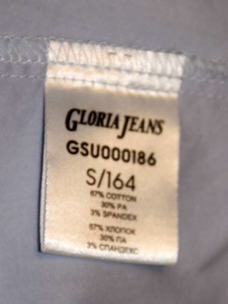 Блузки Gloria Jeans в Екатеринбурге фото 3