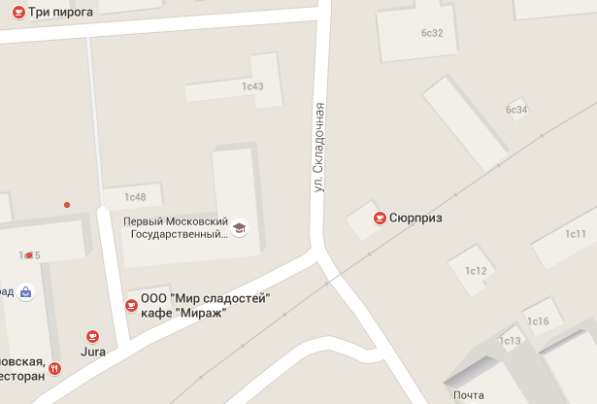 Хостел в Москве фото 10