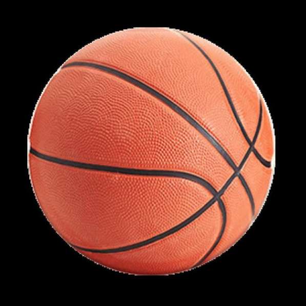Баскетбольный мяч Снять с продажи