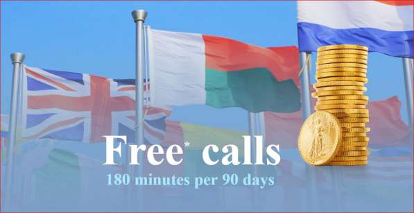 Интернет-телефония для дома и бизнеса