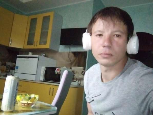 Приму в дар в Пушкино