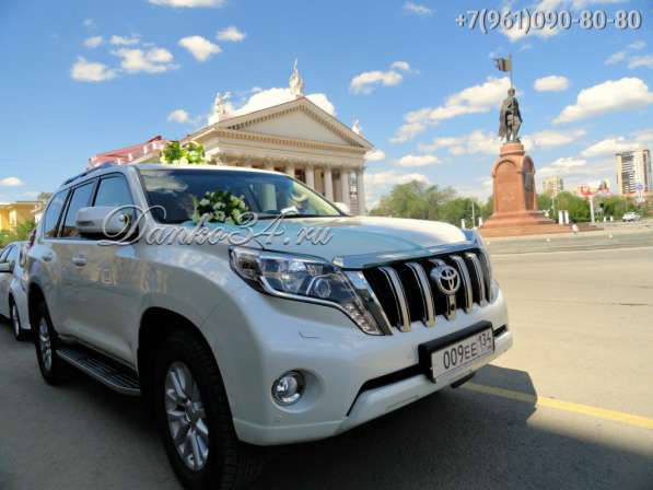 Данко - кортеж - авто на свадьбу, украшения для машин прокат в Волгограде фото 7