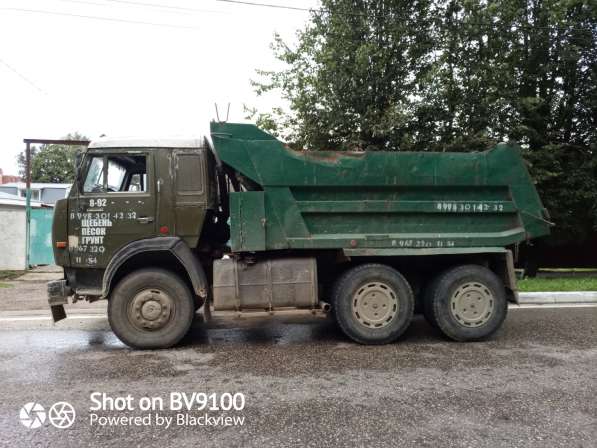 КамАЗ самосвал2000гвямз238 в Москве фото 3
