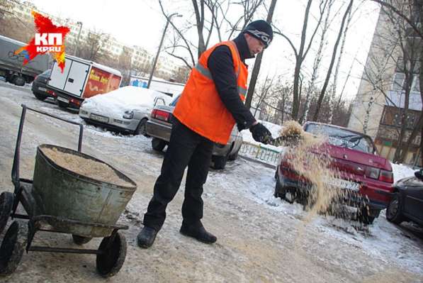 Пескосоляная смесь