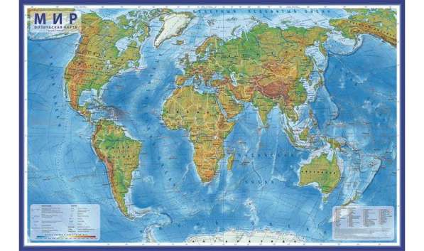 Карта мира Физическая, 1:35М, 101х66см, ламинированная насте