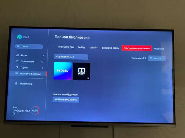 Xbox series X в Нижнем Новгороде фото 4