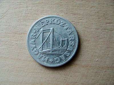 50 филлеров 1969г Венгрия в Санкт-Петербурге