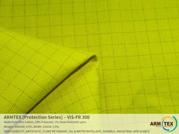 ARMTEX [Protection Series] – VIS-FR 300 в фото 3