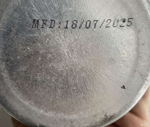 Kleyko Primer Pro Clear 1000ml в Санкт-Петербурге