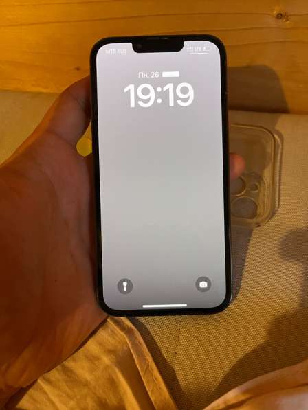 IPhone 13 Pro на 128гб