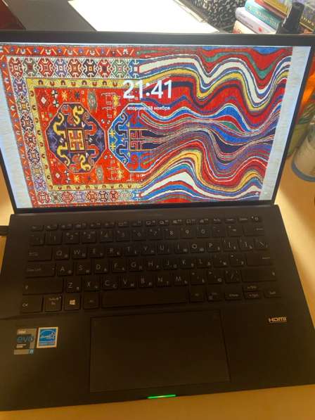 Asus Expertbook B9