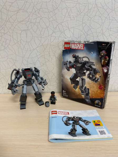 КОНСТРУКТОР ЛЕГО 76277 MARVEL