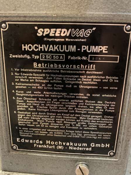 Высоковакуумный насос SpeediVac hochvakuum-pumpe в Новосибирске фото 11