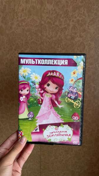 DVD диски в Тамбове фото 6