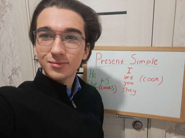 Репетитор английскому языку с нуля