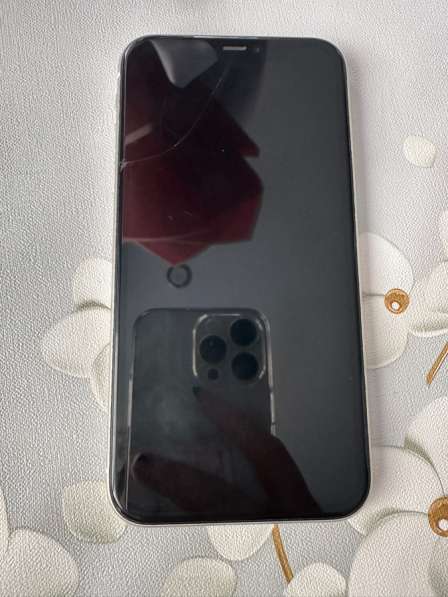 Телефон в Москве