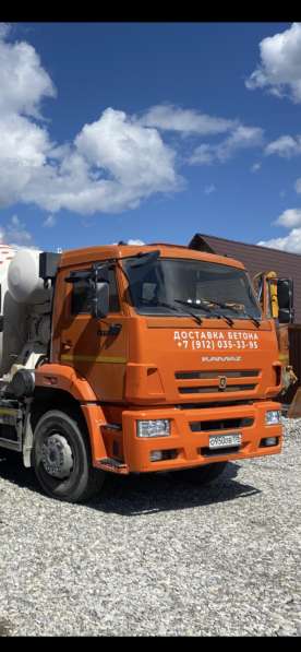 Доставка бетона